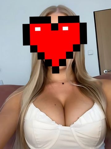 Полина
