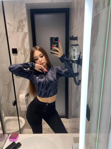 Амелия